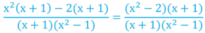 how to simplify algebraic fractions